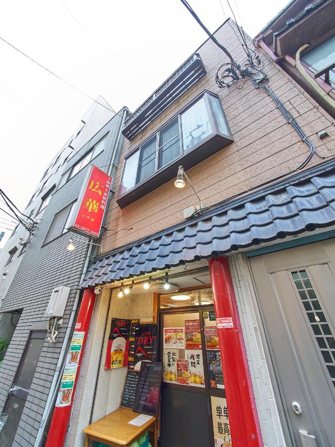 Koka House TOKYO ASAKUSA - 5