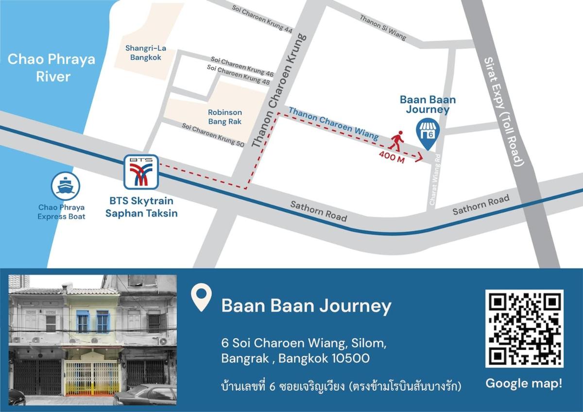 BaanBaan - Cozy home 5pax, 5min BTS, Boat, old town explore - 2