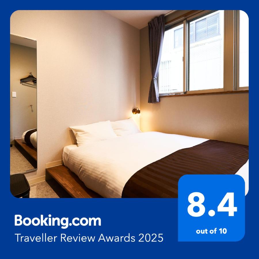 &AND HOSTEL SHINSAIBASHI EAST - 3