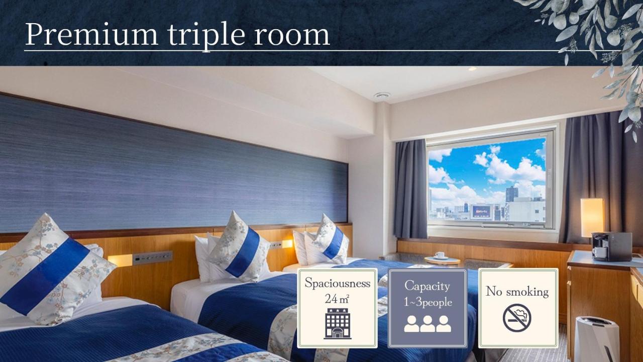 Hotel Gracery Osaka Namba - 3