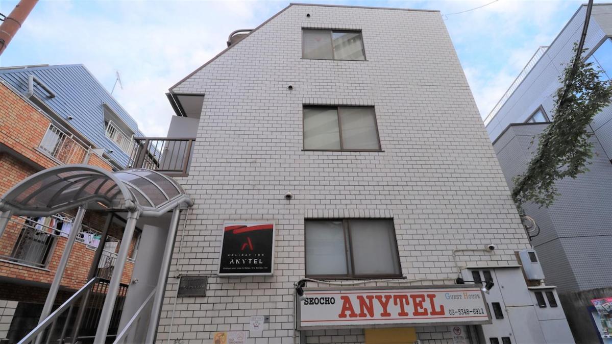 Holiday Anytel Shinjuku#1