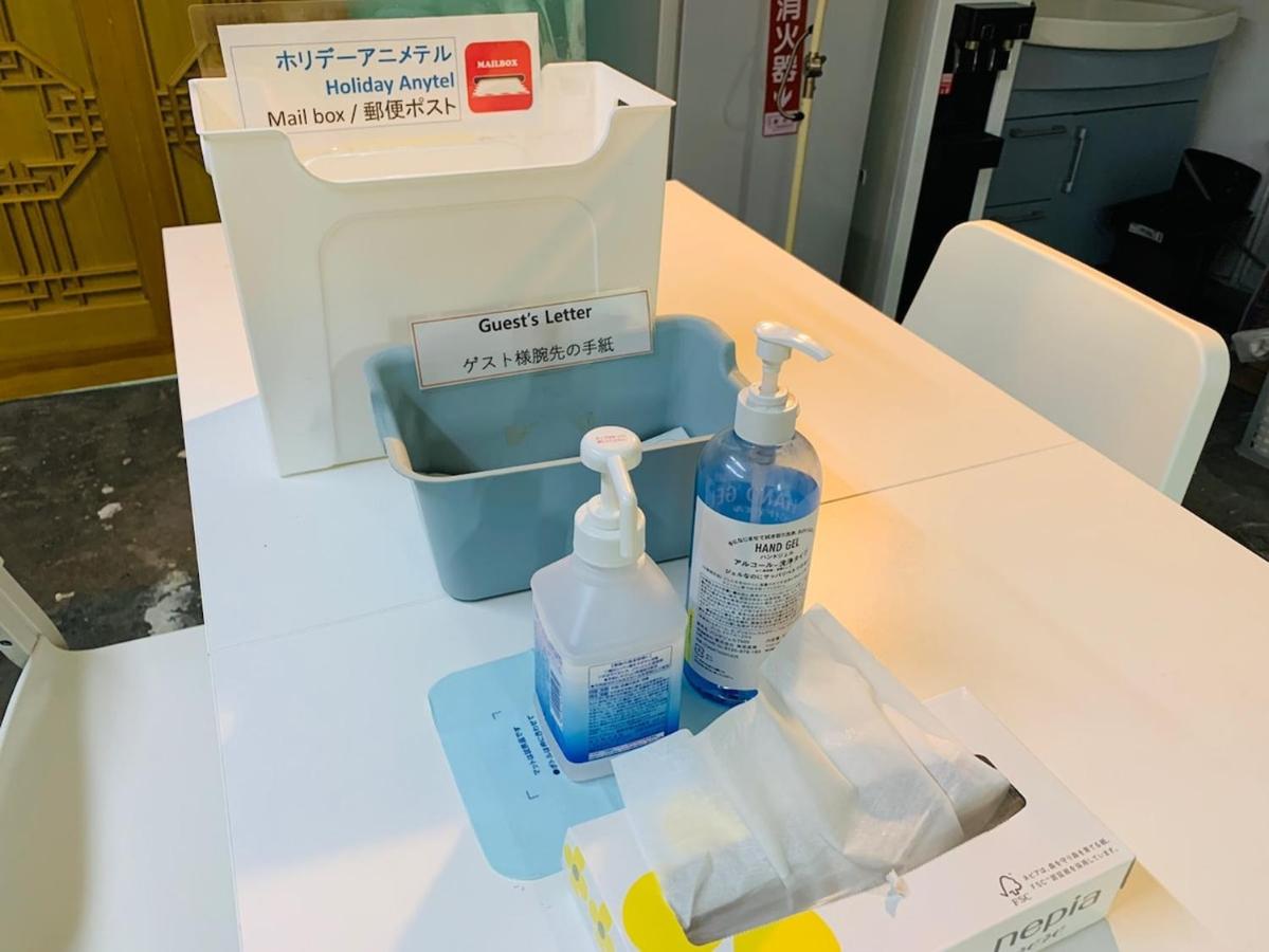 Holiday Anytel Shinjuku#1 - 5