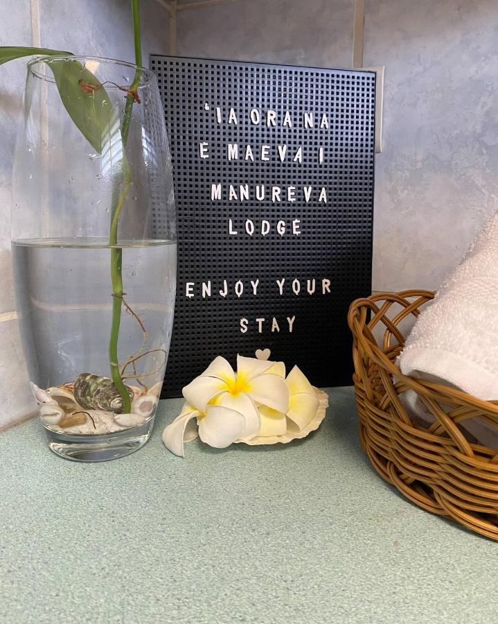 Manureva Iti Lodge - 5