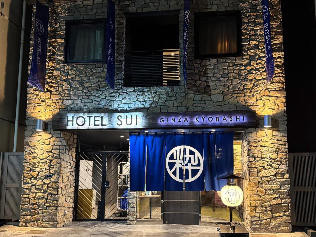 Hotel SUI Ginza Kyobashi by ABEST - 2