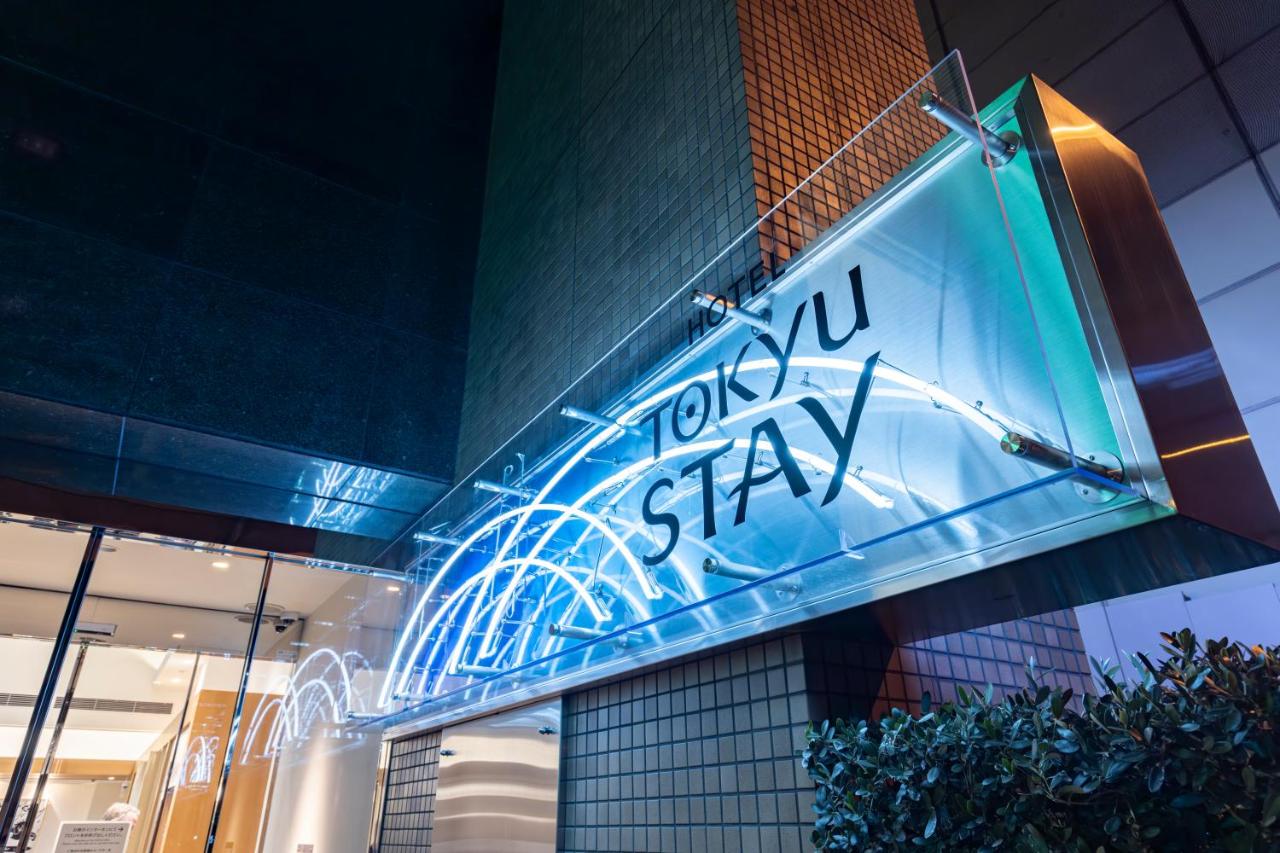 Tokyu Stay Nihonbashi - 4