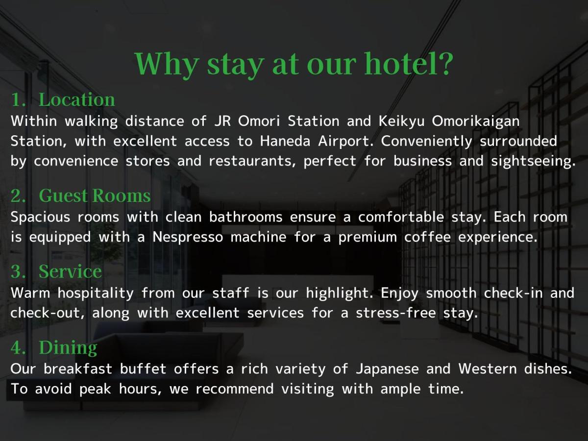 Tmark City Hotel Tokyo Omori - 3