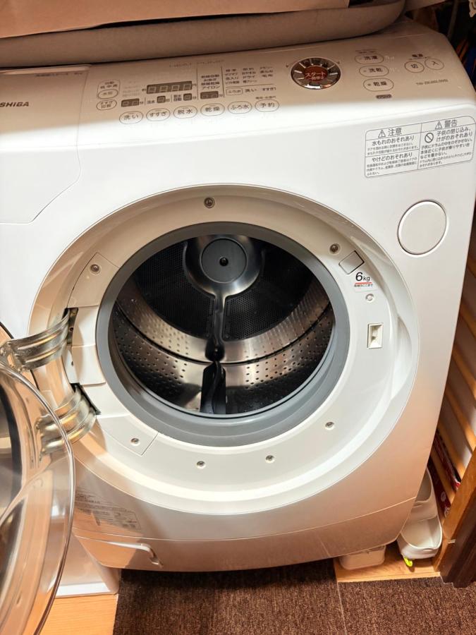 hostel sunflower201 - 5