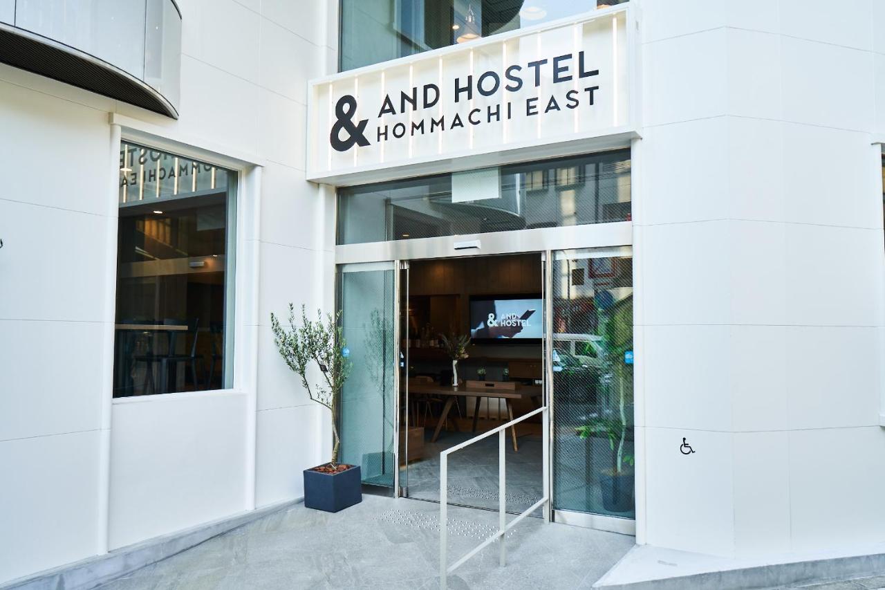 &AND HOSTEL HOMMACHI EAST - 2