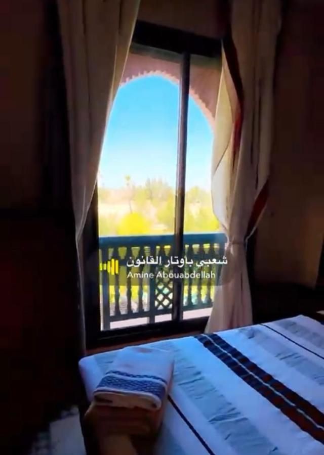 Appartement La Palmeraie - 2