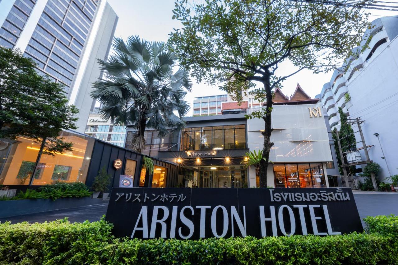 Ariston Hotel Bangkok - 2