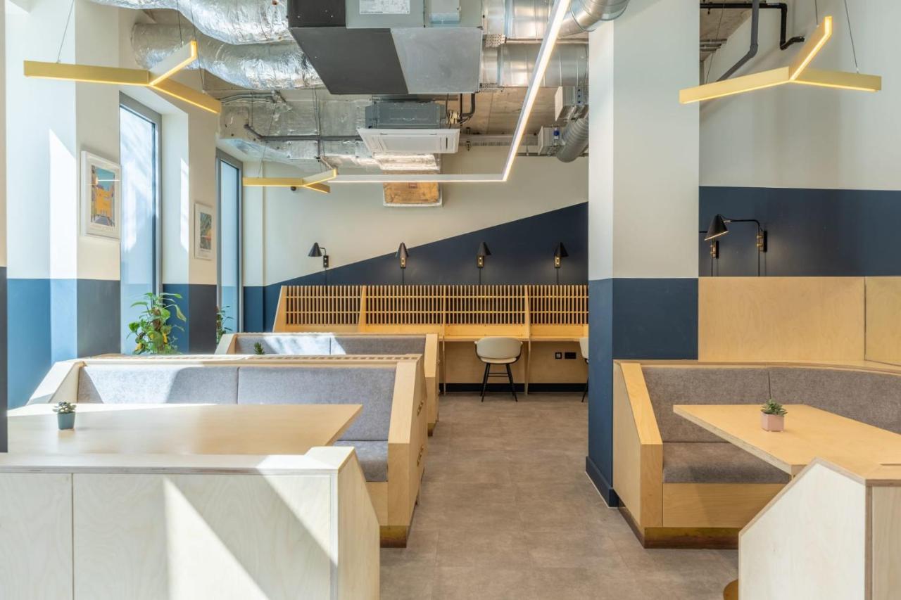 For Students Only - Great Court in London - 2