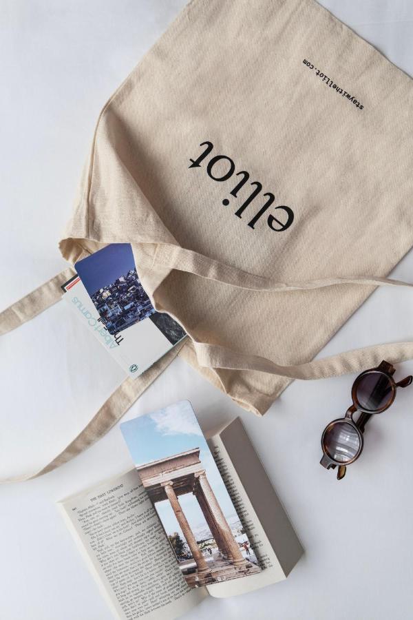 Elliot Petralona, Athens - 5