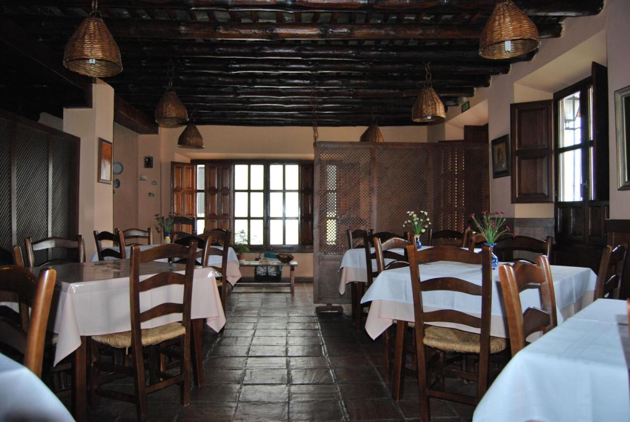 Hotel Rural San Roque, Pitres – Updated 2022 Prices