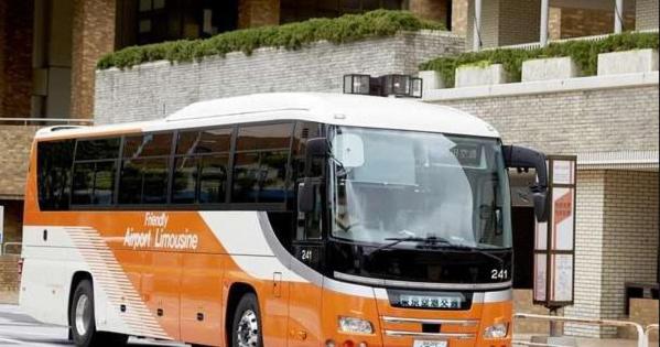 Y's INN Ikebukuro 013T - 2