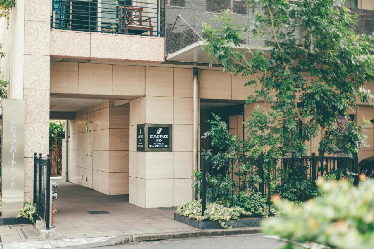 Kuretake Inn Premium Hamamatsucho - 5