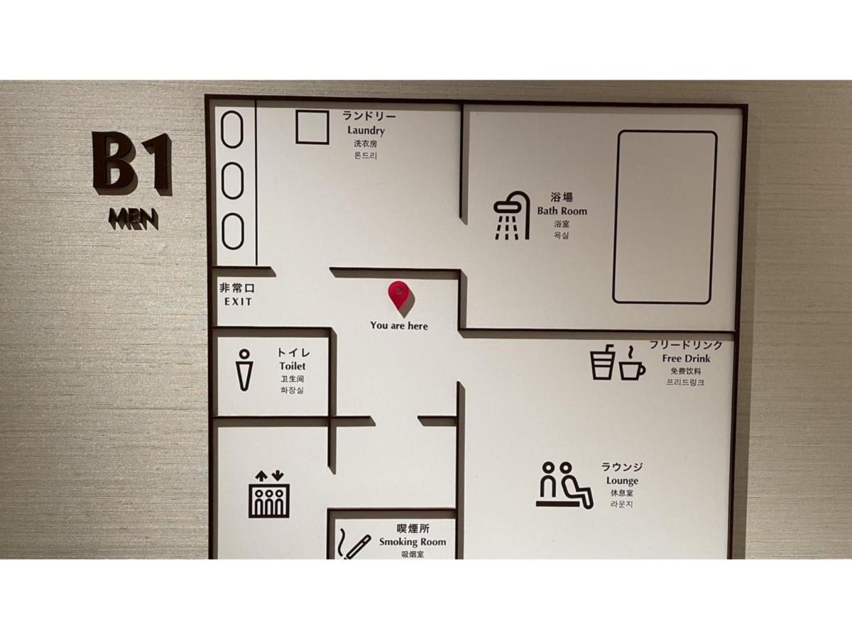 GLANSIT AKIHABARA"Capsule room only" - Vacation STAY 51689v - 2