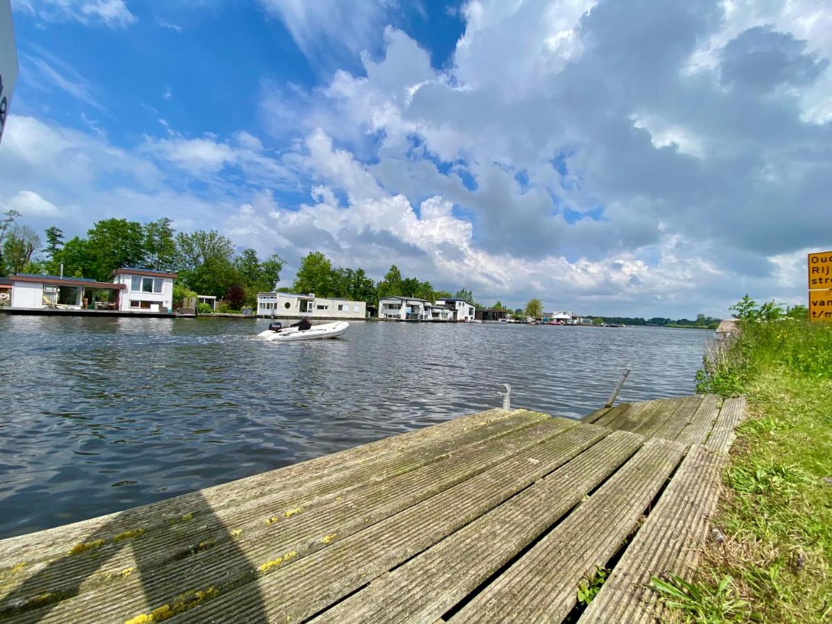 Holiday Home Vijfhuizen 2pers - 2