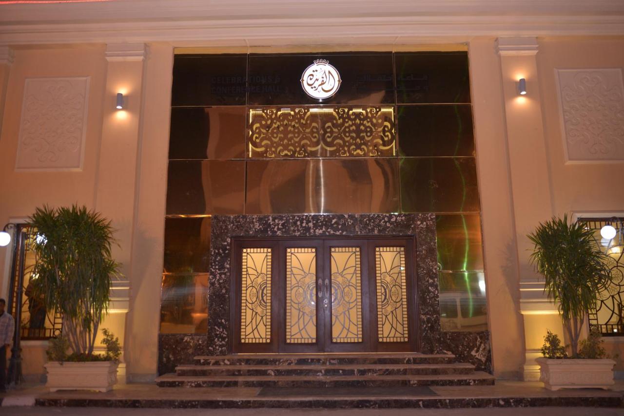 Eastern Al Montazah Hotel