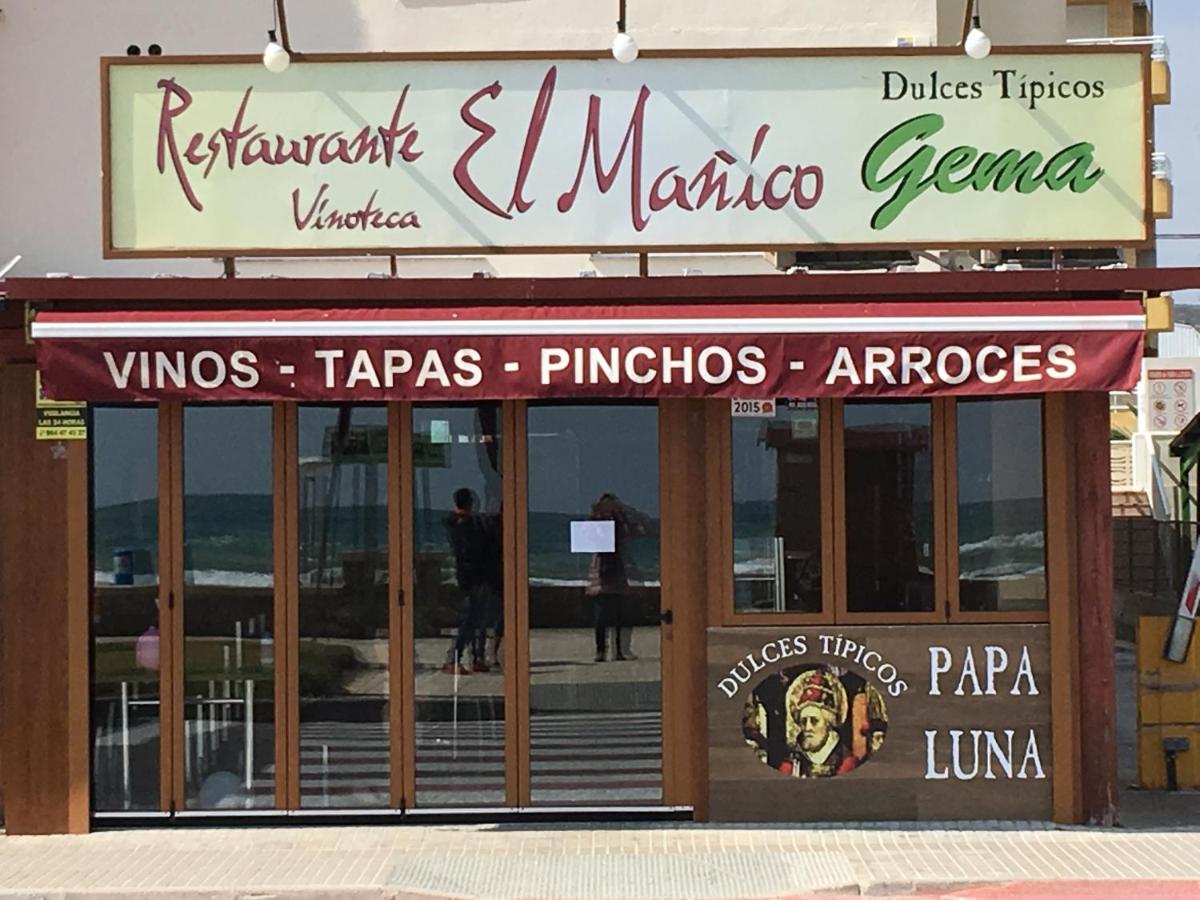 Just Style El Mañico, Peñíscola – Precios actualizados 2022