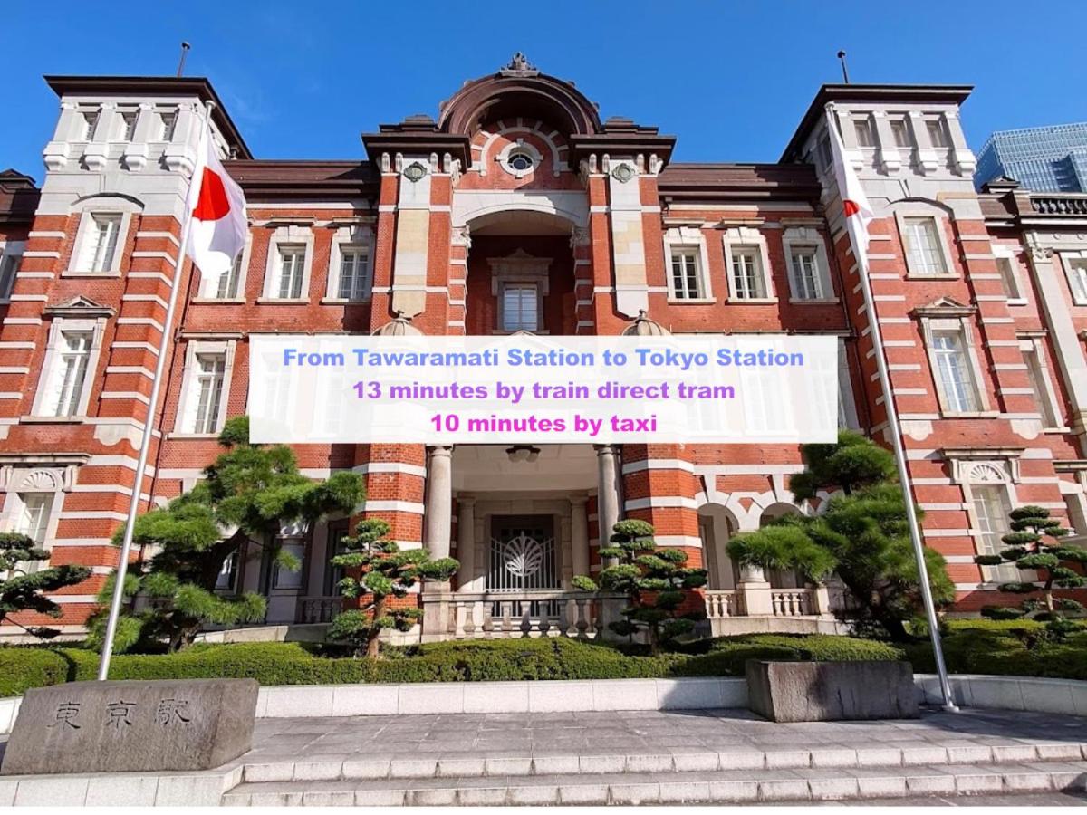 Asakusa Kuramae train 3mins Free WiFi Eight people quiet,cook,perfect facilities - 3