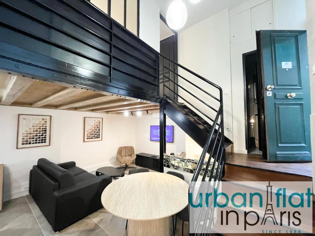 Urban Flat 09 - Stylish Triplex Champs-Elysees - 5