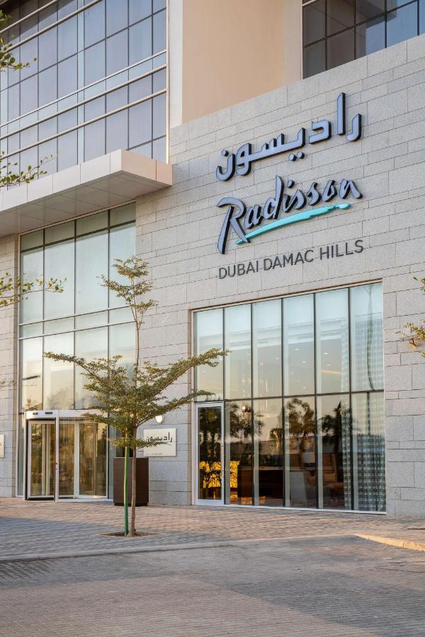 Radisson Dubai Damac Hills - 3