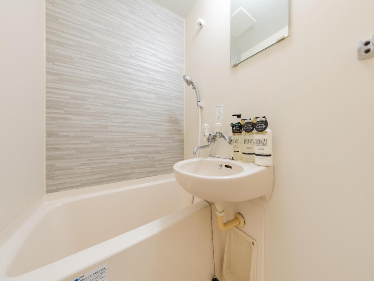 Shibuya Area ,Ebisu 3min walk,Harajuku 2min,Queen Bed,Switch,Free Wi-Fi , PocketWi-Fi - 2