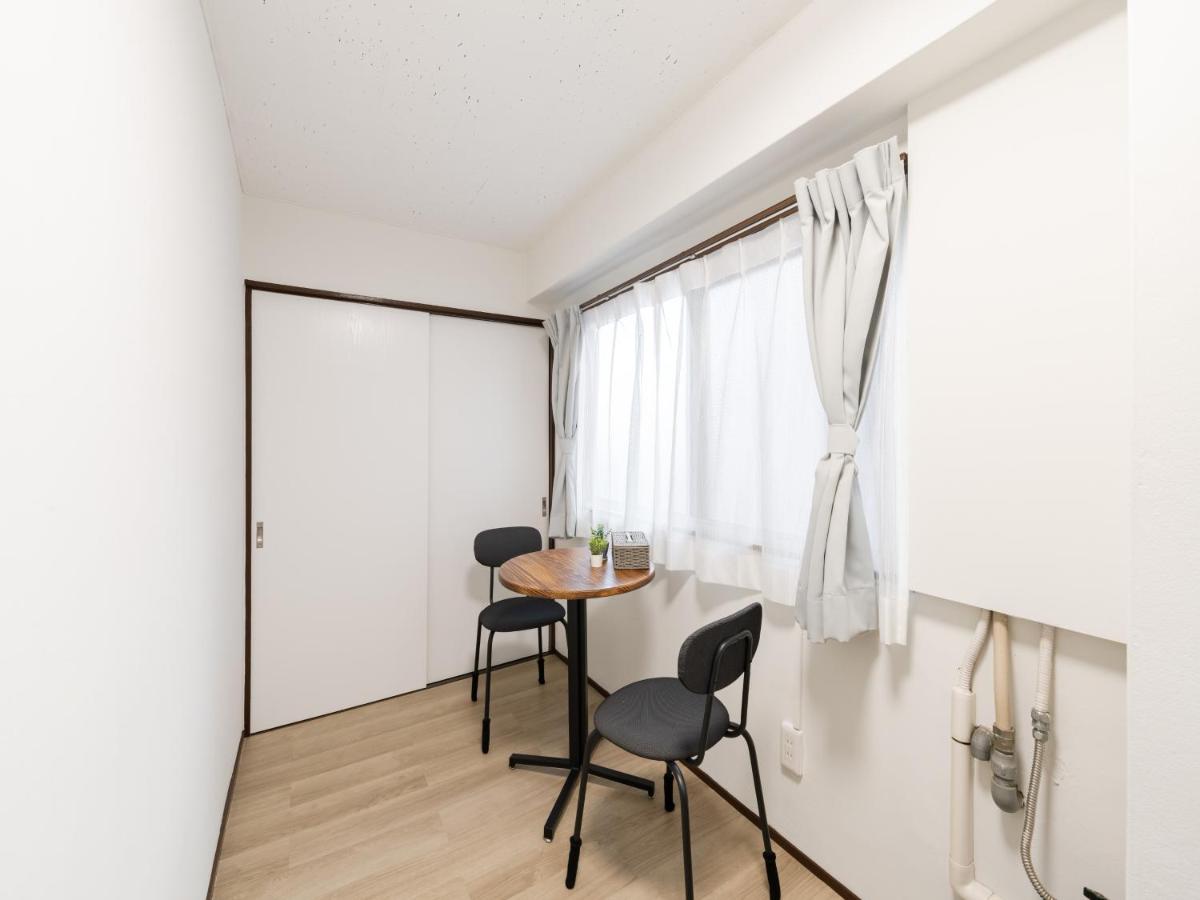 Shibuya Area ,Ebisu 3min walk,Harajuku 2min,Queen Bed,Switch,Free Wi-Fi , PocketWi-Fi - 4