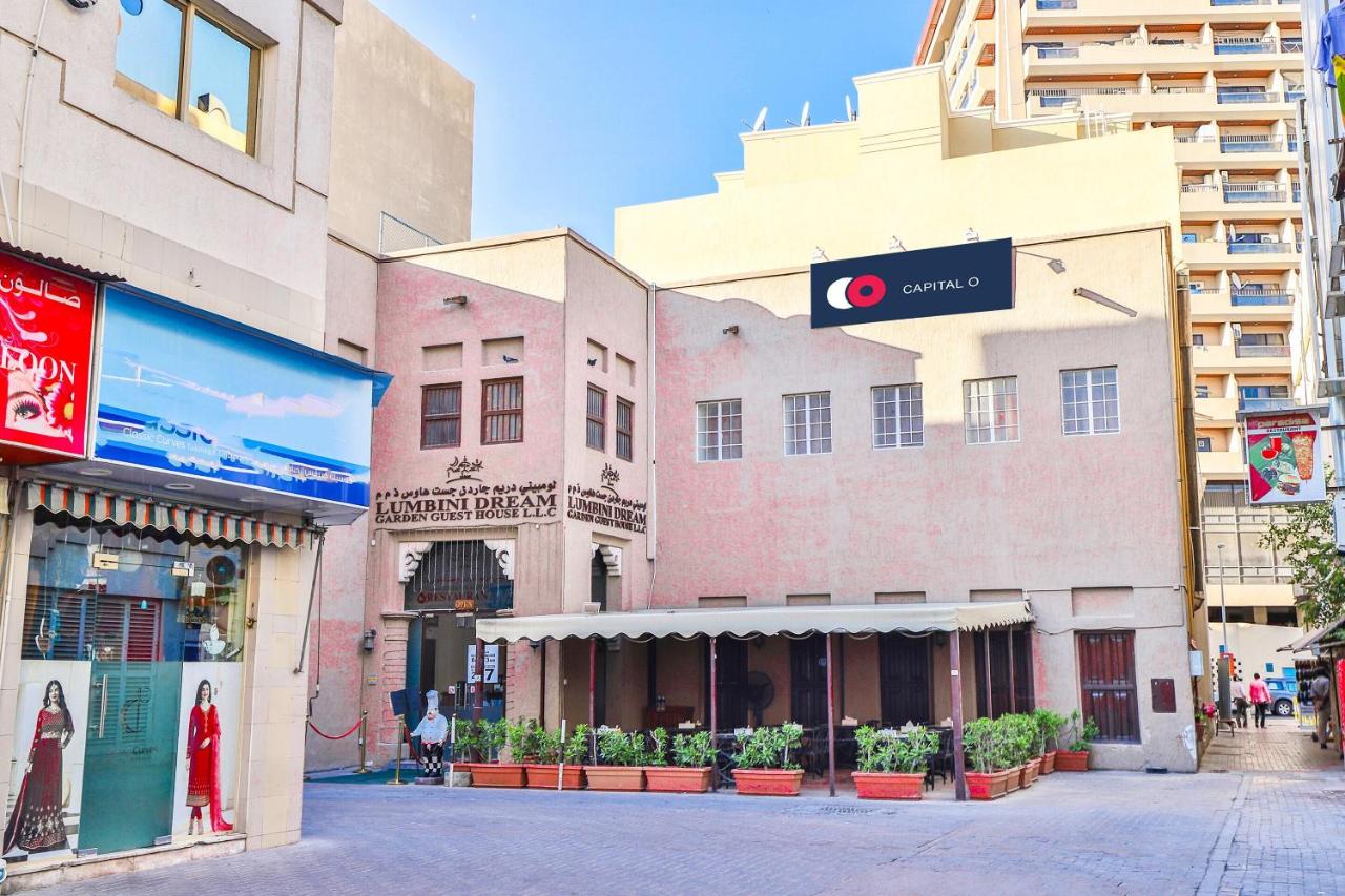 Capital O160 Lumbini Dream Garden Guest House LLC - 3