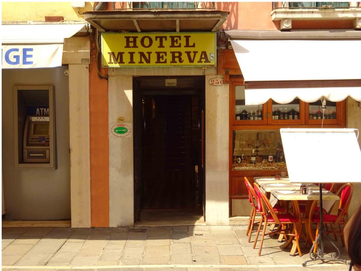 Hotel Minerva & Nettuno di Venezia - 2
