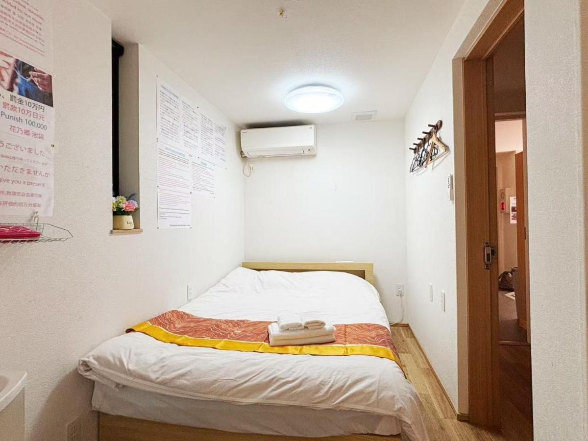 Hananogo Ikebukuro - Vacation STAY 16064v