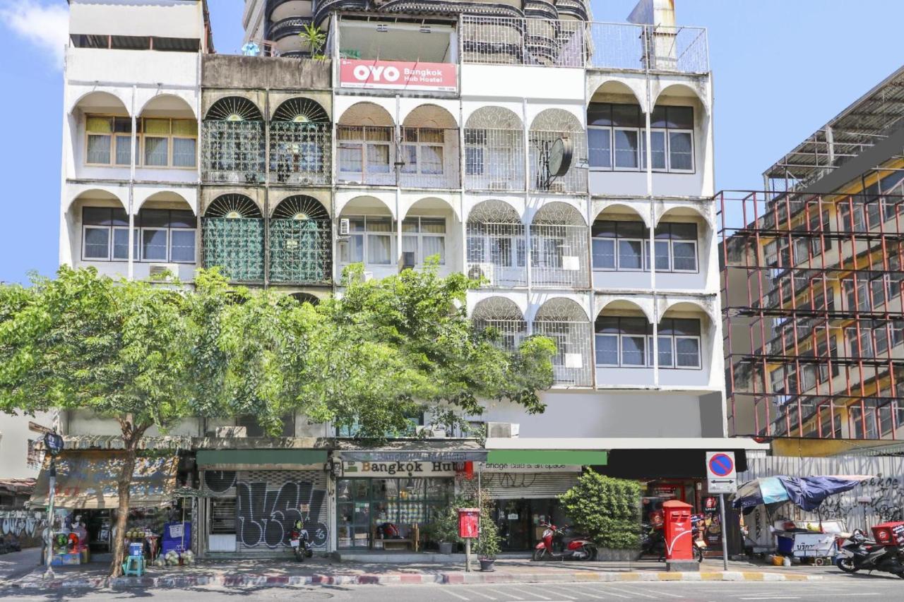 Bangkok Hub Hostel - 5