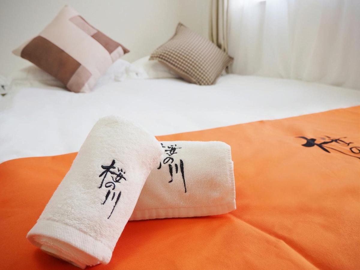 桜の川70 池袋駅 7分 2-4人丨Ikebukuro JR Line 7 minutes 2-4 people