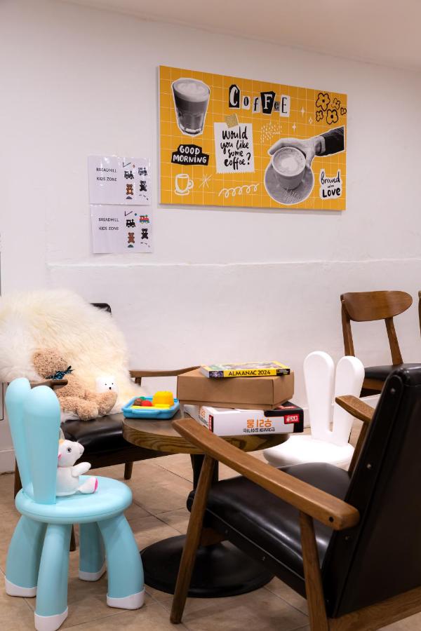 Bread Hill Hotel Jongno - 2