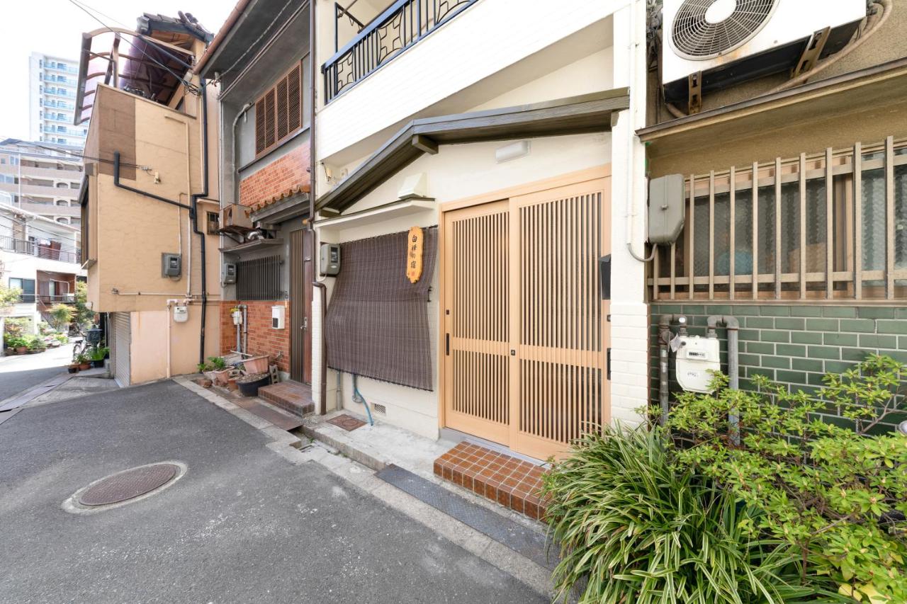 xinyue House tennoji subway 5min-walk - 5