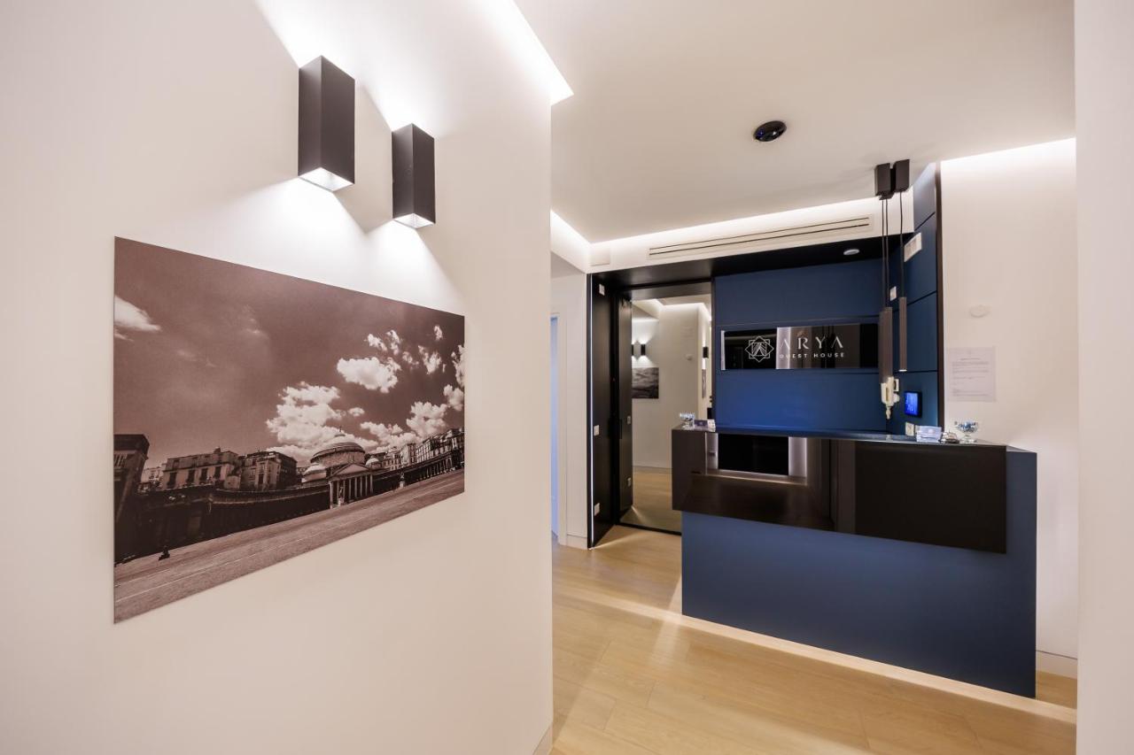 Arya Guest House - 4