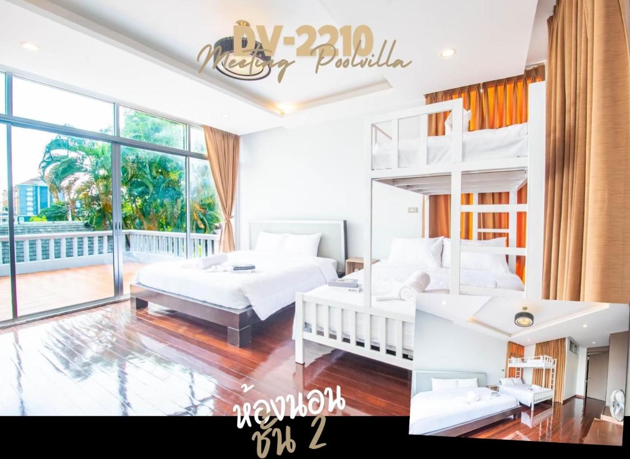 View of Meeting house