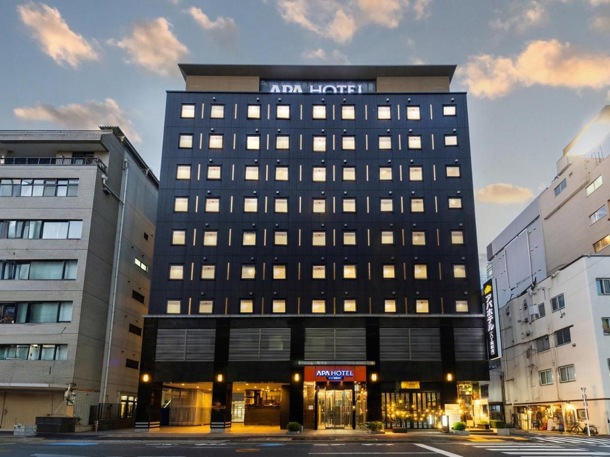 APA Hotel Hatchobori Ekiminami