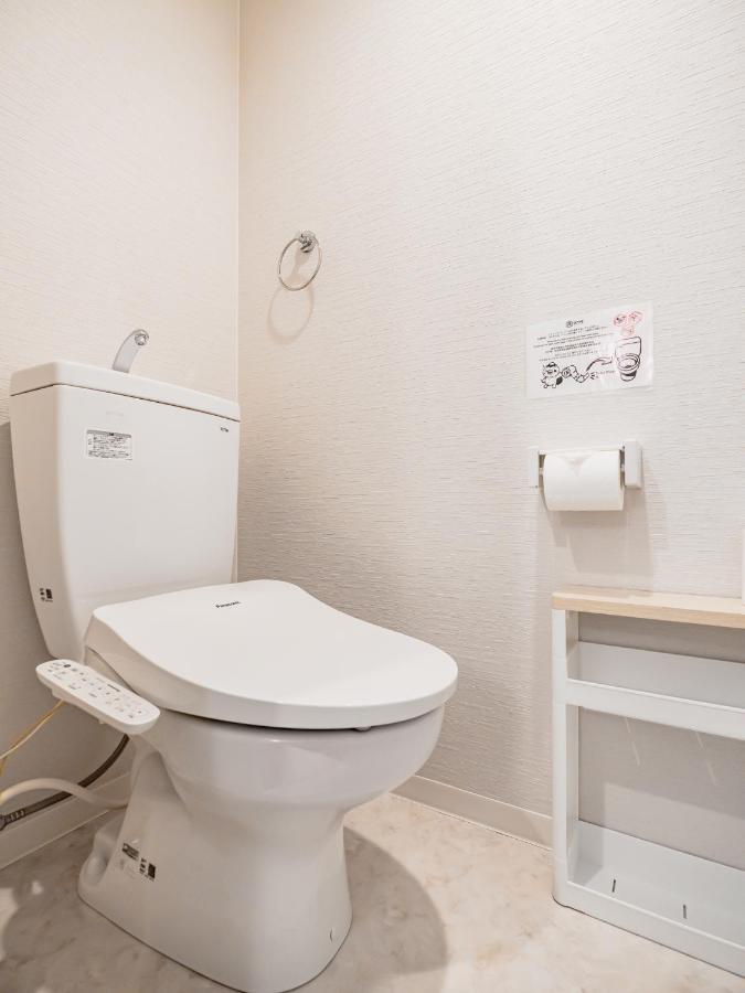 Chuan House Imazato - 2