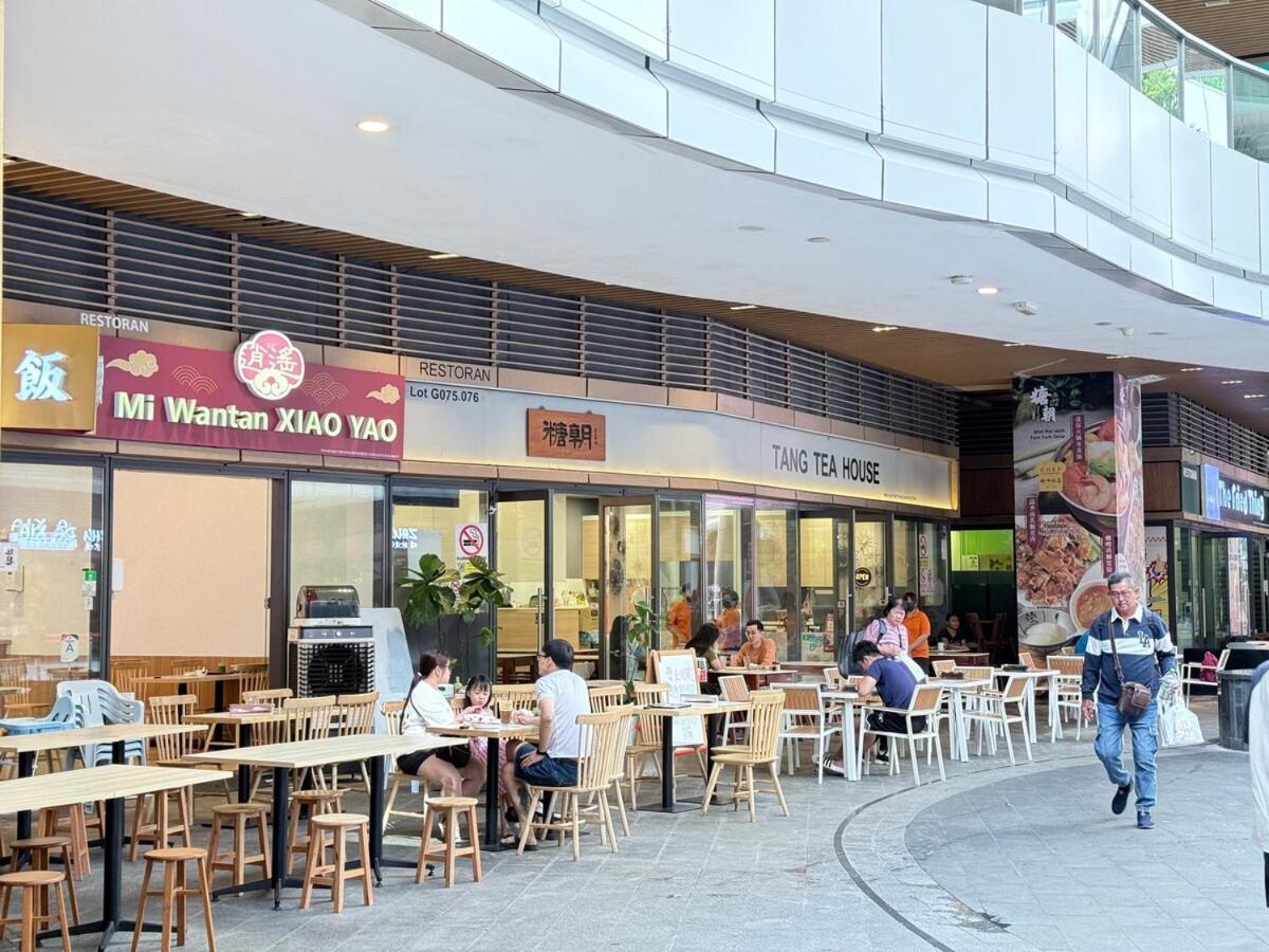 R&F Seine region Alodia - 2