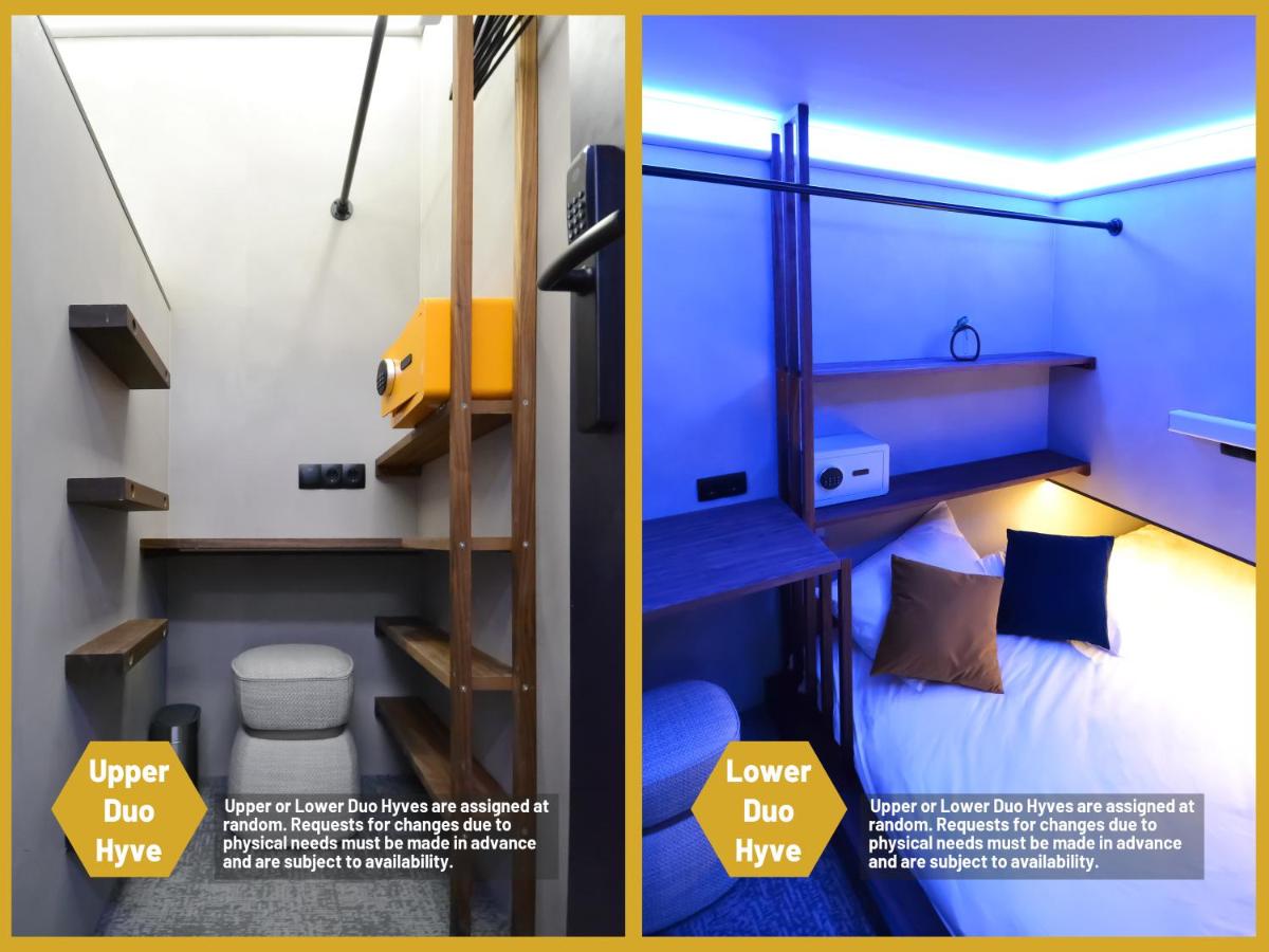 The Hyve Capsule hostel Amsterdam - 4