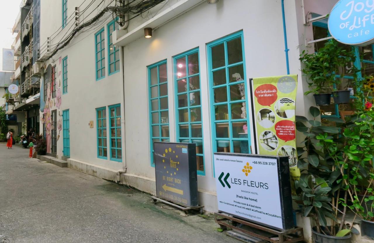 Les Fleurs Bangkok Hostel - 3