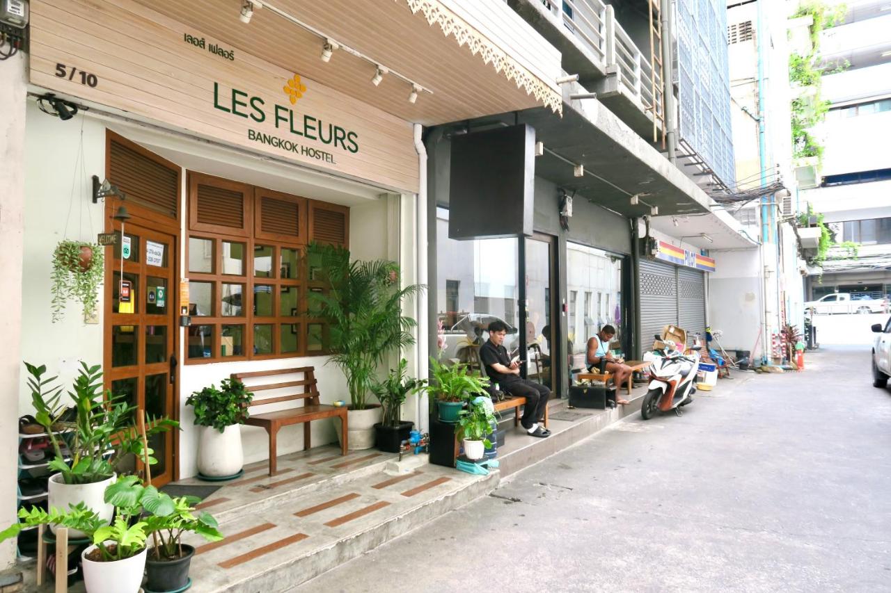 Les Fleurs Bangkok Hostel - 4
