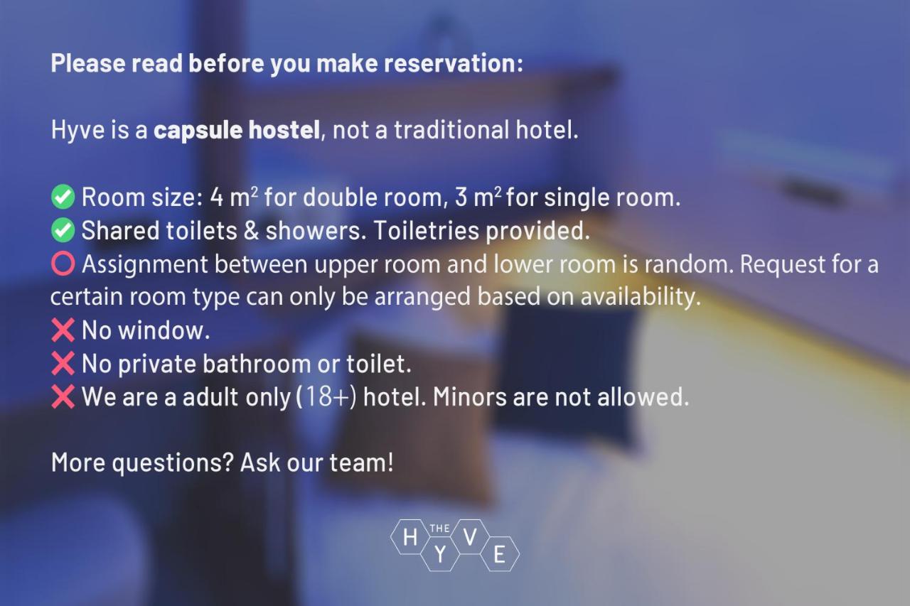 The Hyve Capsule hostel Amsterdam - 2