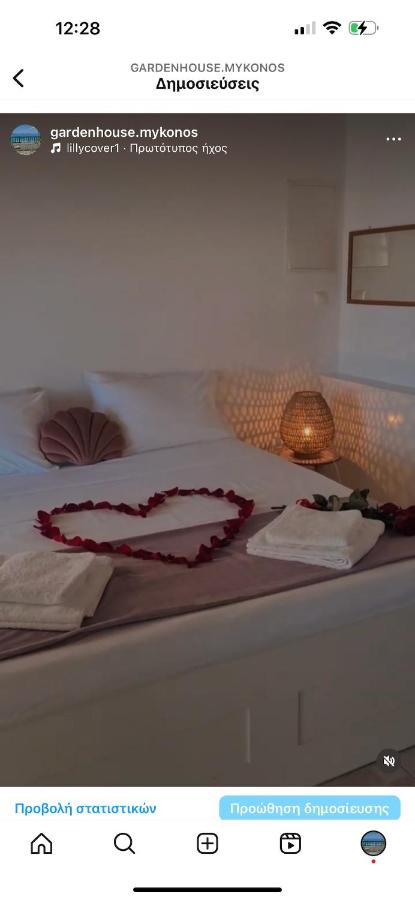 Garden house of Mykonos - 3