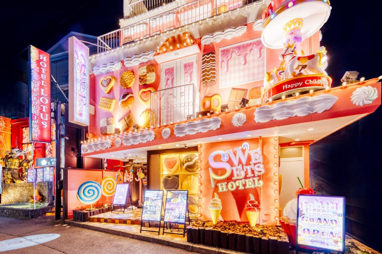 SweetsHotel Ikebukuro -Adult Only