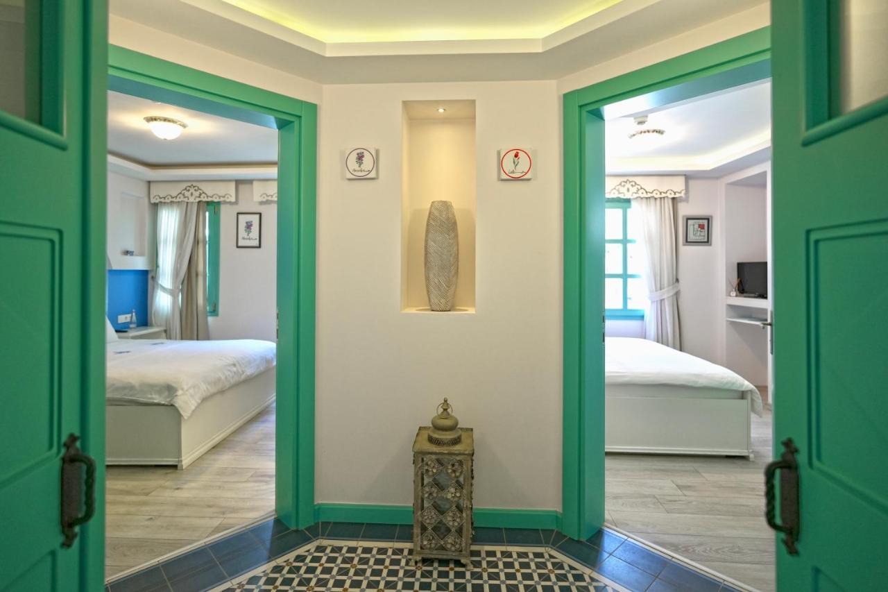 Aile Odası