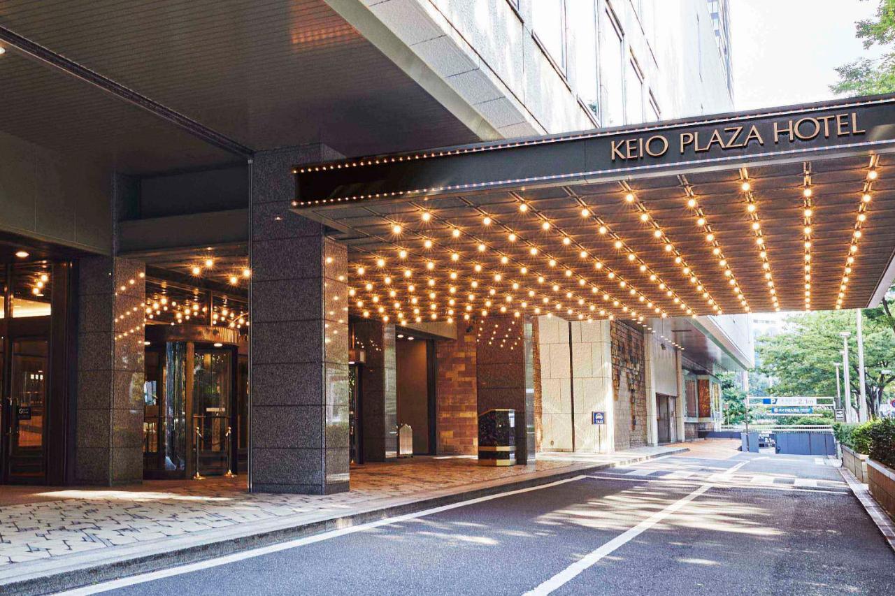 Keio Plaza Hotel Tokyo - 3