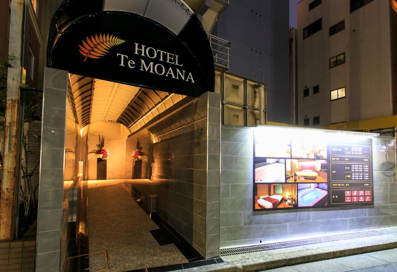 Hotel Moana Otsuka (Adult Only) - 4