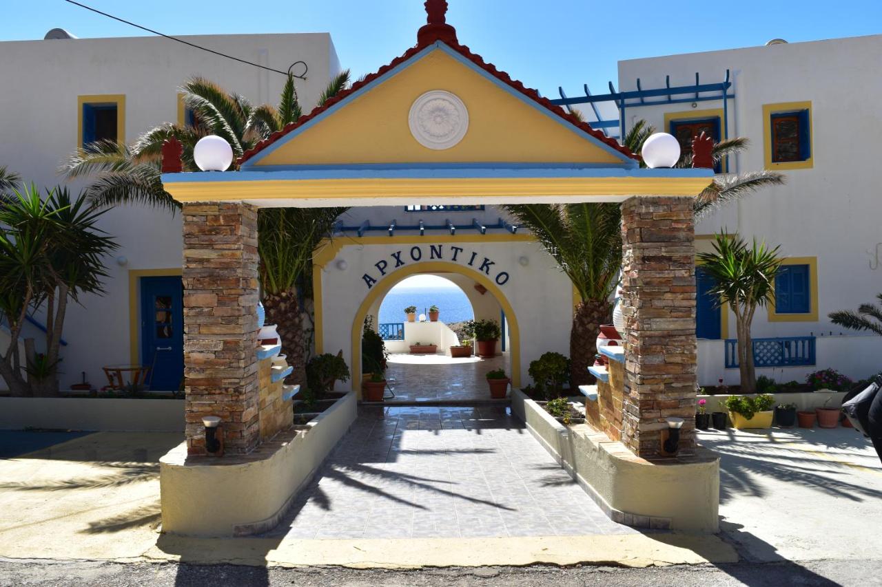 Image: Archontiko Hotel and Apartments